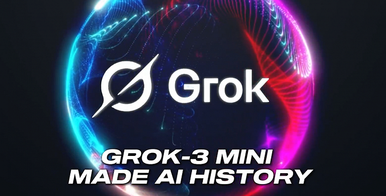 Grok-3 Mini вошёл в историю, опередив все остальные модели. Илон Маск заявил, что &laquo;скоро ИИ намного превзойдет лучших людей в рассуждениях&raquo;